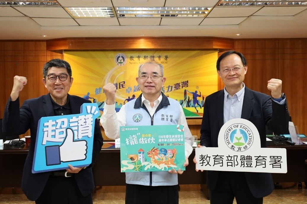 (圖)The SA said that water safety is not the responsibility of one person, but requires everyone to work together to protect each other's lives.